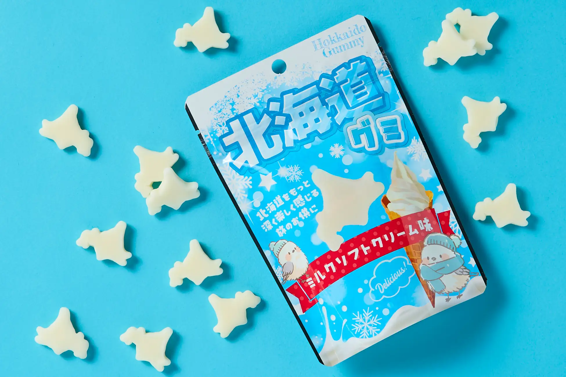 北海道グミ デザイン素材